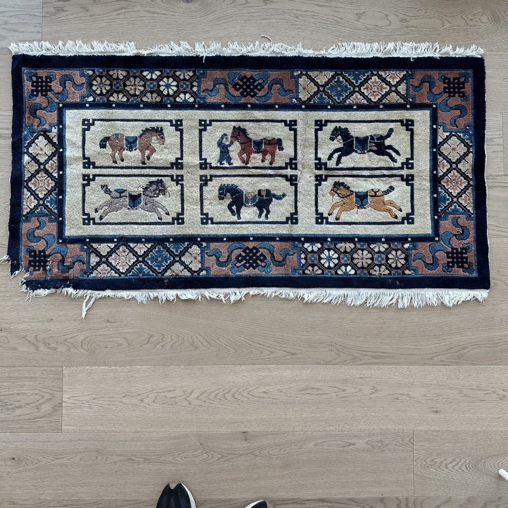 Vintage Chinese Baotou Pictorial Rug